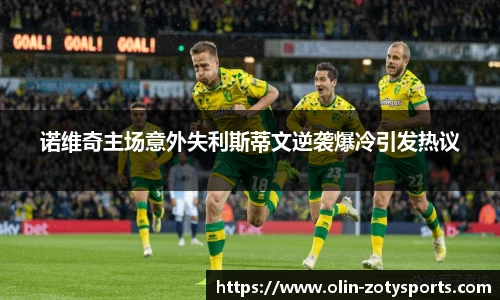 中欧体育zoty