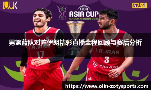 中欧体育zoty网址